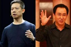 （6分钟科普下）信阳工厂企业有哪些_哔哩哔哩-2